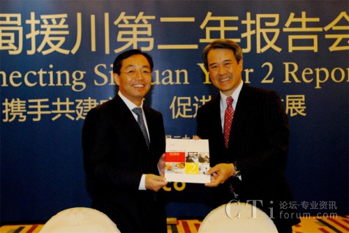 ˼�ƴ����A�^(q��)���ü���ϯ��(zh��)�й���˟����Ĵ�ʡ��ʡ�L�SС���f����˼��Ԯ�����ڶ��깤�����