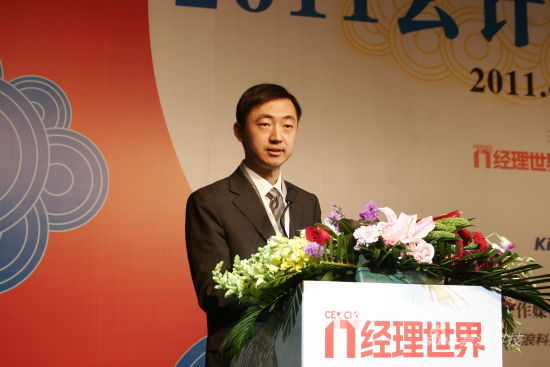 IBM�����A�^(q��)��Ӌ�����ļ��g(sh��)���O(ji��n)���d