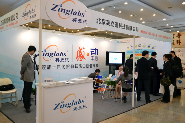 Ӣ��Ӎչ�_(t��i)