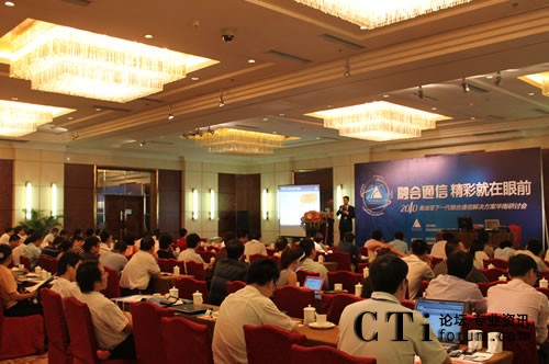 2010�W�ψ�(ji��n)��һ���ں�ͨ��ƽ�_(t��i)�A����ӑ��(hu��)