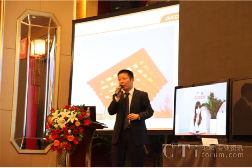 �Aƽ�ɷݽ�Q���������O(ji��n)���T���������a(ch��n)Ʒ��ʾ�����v