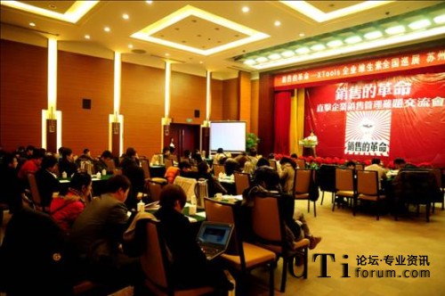 ��(hu��)�h�F(xi��n)��(ch��ng)