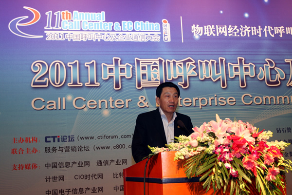 �Ї�����̕����ո����L����