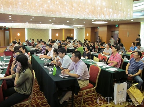 神州數(shù)碼智能多媒體會(huì)議渠道巡展北京成功收官