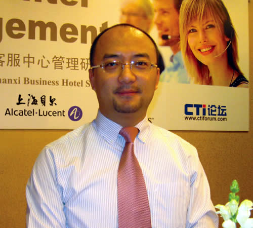 ����������Ӎ���Ϻ�ؐ����I(y��)ͨ�����޹�˾�߼���(j��ng)���h��������